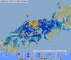 地震の様子